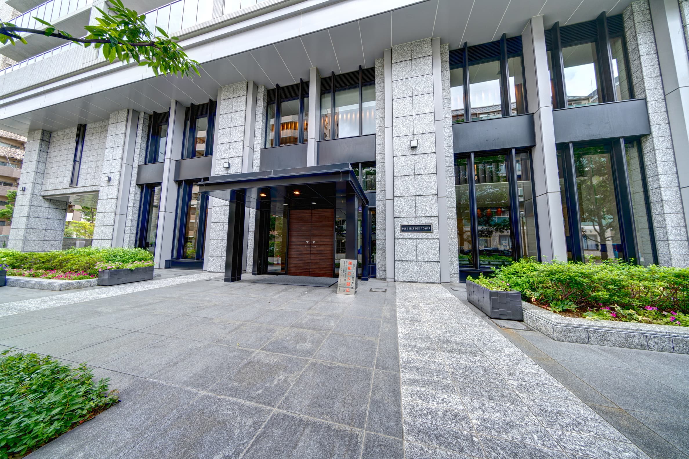 entrance.jpg